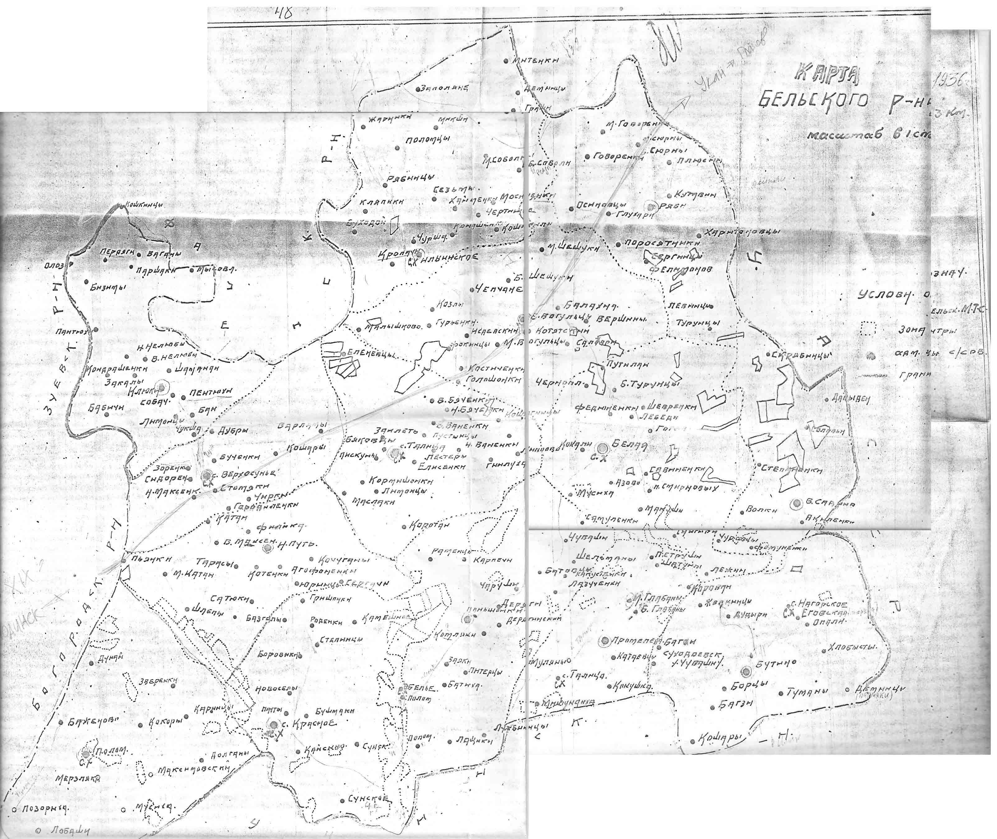 Фаленский район кировской области карта